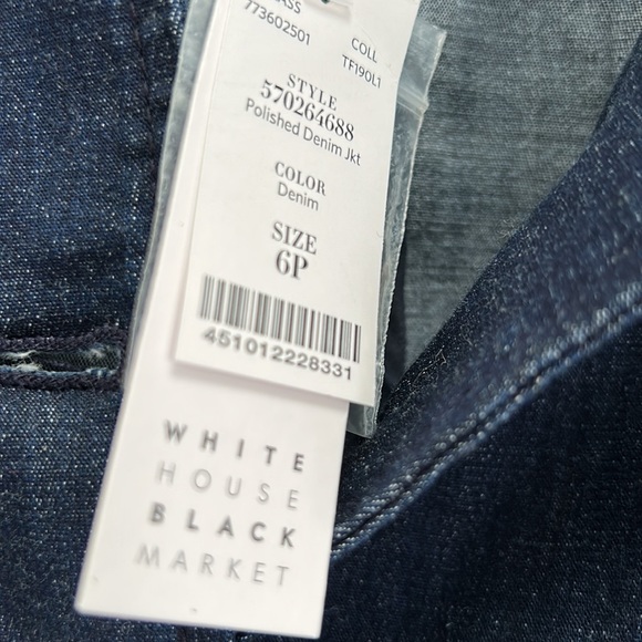 Denim Jacket - Picture 4 of 5